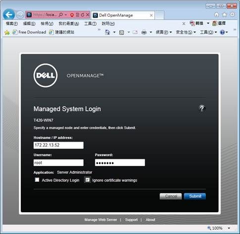 Install and Use Dell OpenManage Server Administrator on ESXi server (not for ESX server)